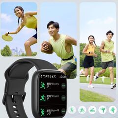 【新品】スマートウォッチ 通話機能 Bluetooth5.3 1.83インチ大画面の画像