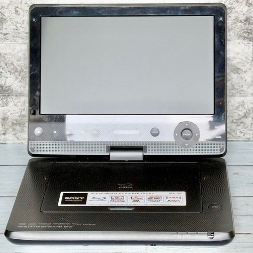 SONY「BDP-SX1」ポータブル・ブルーレイディスクプレーヤー