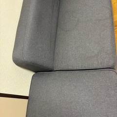 2人がけソファーの画像