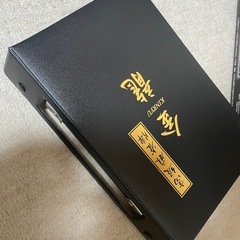 麻雀牌の画像