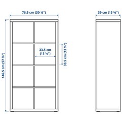 IKEA カラックス の画像