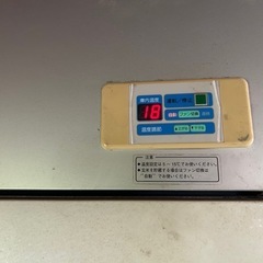 米保冷庫
の画像