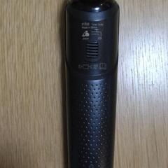 BRAUN バリカンの画像