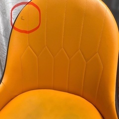 ダイニングチェア2脚セットの画像