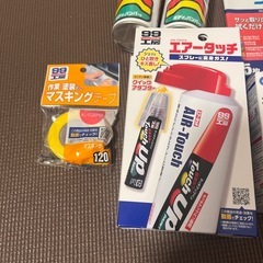 自動車　傷補修　ボデーペン　エアータッチ　マスキングテープ　シリコンオフシート　エアータッチ対応セットの画像