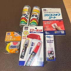 サムネイル