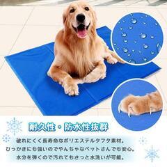 冷感マット　大判の画像