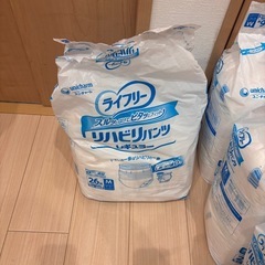 未開封 ライフリー リハビリパンツ レギュラー Mサイズ 26枚入りの画像