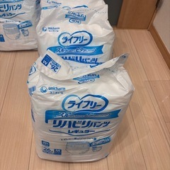 未開封 ライフリー リハビリパンツ レギュラー Mサイズ 26枚入りの画像