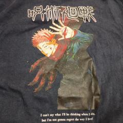 呪術廻戦Tシャツ　Ｌの画像