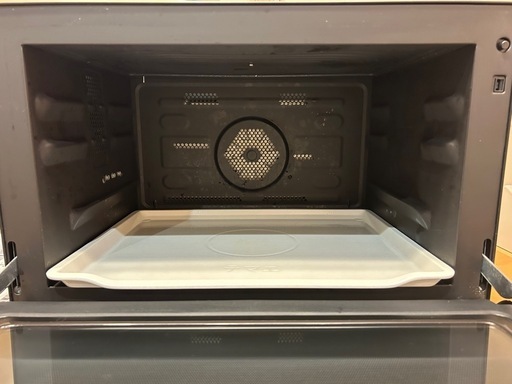 日立（HITACHI）オーブンレンジ　ヘルシーシェフ　MRO-NV2000