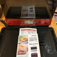 日立（HITACHI）オーブンレンジ　ヘルシーシェフ　MRO-NV2000の画像
