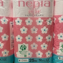 ネピア　ネピネピ　トイレットペーパー3個　計36ロールの画像