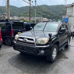 トヨタ　エンブレムの画像