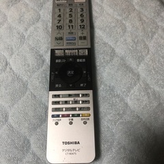 お話し中
の画像