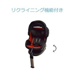モンレーヴ ISOFIX チャイルドシート 新生児〜4 歳　MONREVEの画像