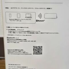 SONY ソニー SRS-BTS50 防滴ワイヤレススピーカーBluetoothの画像