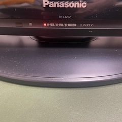 Panasonic パナソニック32型　テレビ の画像
