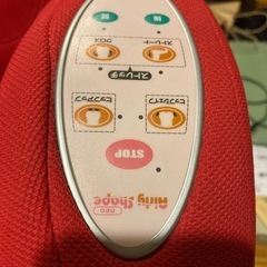 エアリーシェイブ　マッサージ機　（商談中）の画像