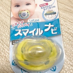 ヌーク, コンビ テテオ おしゃぶり の画像