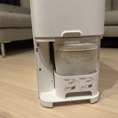 SwitchBot 加湿器 気化式 Alexa 大容量 - 4.5L 21畳対応 スイッチボット 18dB 静音 省エネ 上から給水 加湿量最大750ml/h 抗菌 フィルター自動乾燥 最大22.5時間連続稼働 冬乾燥対策 花粉症対策 スマホで操作 スマートホーム Google Home Siriに対応の画像