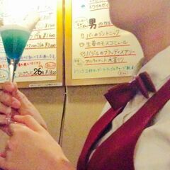 新橋のシガーバーがアルバイト募集中！の画像