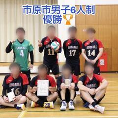 市原市　メンバー大募集です🌿！