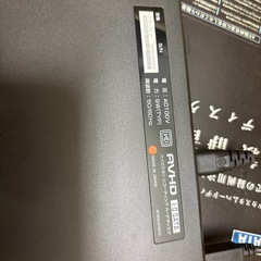 I-O DATA アイオーデータ 外付け2TBHDD 外付けハードディスク AVHD-UR2.0 ハイビジョン レコーディングハードディスクの画像