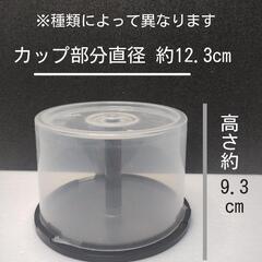 CD/DVD スピンドルケース 13個の画像