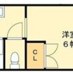 初期費用0円賃貸⭐️家賃のみで入居可🤩👍