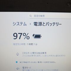 【intel第八世代core i5】NEC VersaPro VKT16B-4【メモリ8G・Windows11・オフィスソフト付】の画像