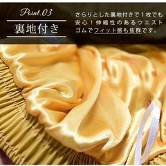 【9月いっぱいまで】ロングプリーツスカート・2着セットの画像