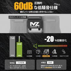MAZOT エアコンプレッサー 12L 750W 静音 オイルレス 高速充填 防塵設計の画像