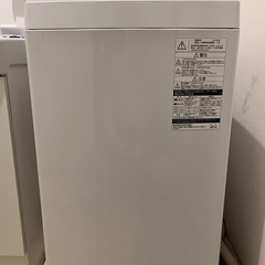 【交渉可】TOSHIBA (東芝) 洗濯機 の画像