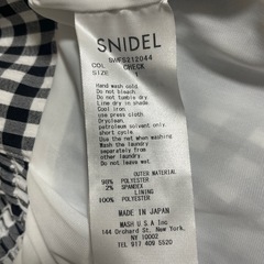 snidelのバッグリボンスカート(裾に汚れあり)です☺️の画像