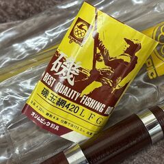 玉の柄 タモの柄◆オリムピック 磯玉網420-L◆釣り具◆こちらまで取りに来て頂ける方♪の画像