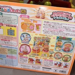 【新品】アンパンマン ふわぷくキッチンDXの画像