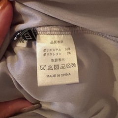 ドレスの画像