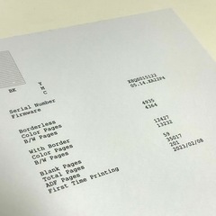 【箱あり】エコタンク FAX付 EPSON EW-M674FT JUNKの画像