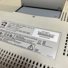 WACOM DTH-2241/L　の画像
