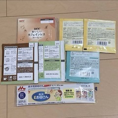 ノンカフェイン サンプルセットの画像