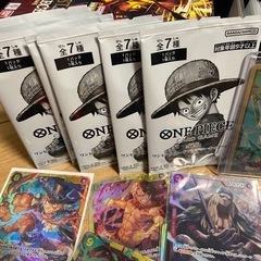 ⭐︎朝10時までに取引可能な方限定　ONE PIECEカード　大量まとめ売りの画像