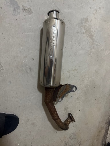 zz用 NRマジックチャンバー