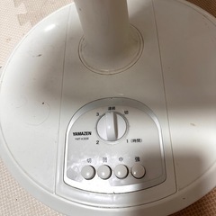 扇風機 0円 の画像