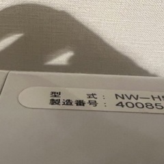 洗濯機♡の画像