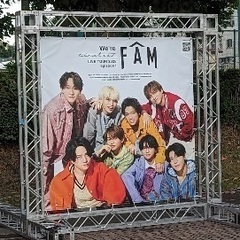 timelesz secondzさん募集中