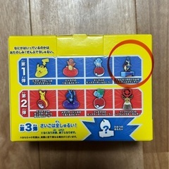 【取引中】ポケモン マックの画像