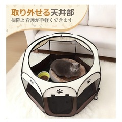 猫、犬ポータブルケージの画像