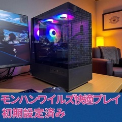 激安保証付き Ryzen5 5600X RX6600XT 周辺機器コミコミ ゲーミングPCの画像