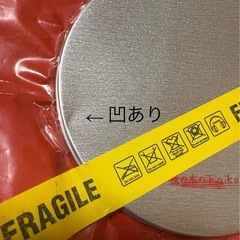 桜の木の下 プロモ盤[非売品]／aiko   超レア　　未使用品　アウトレット品　の画像
